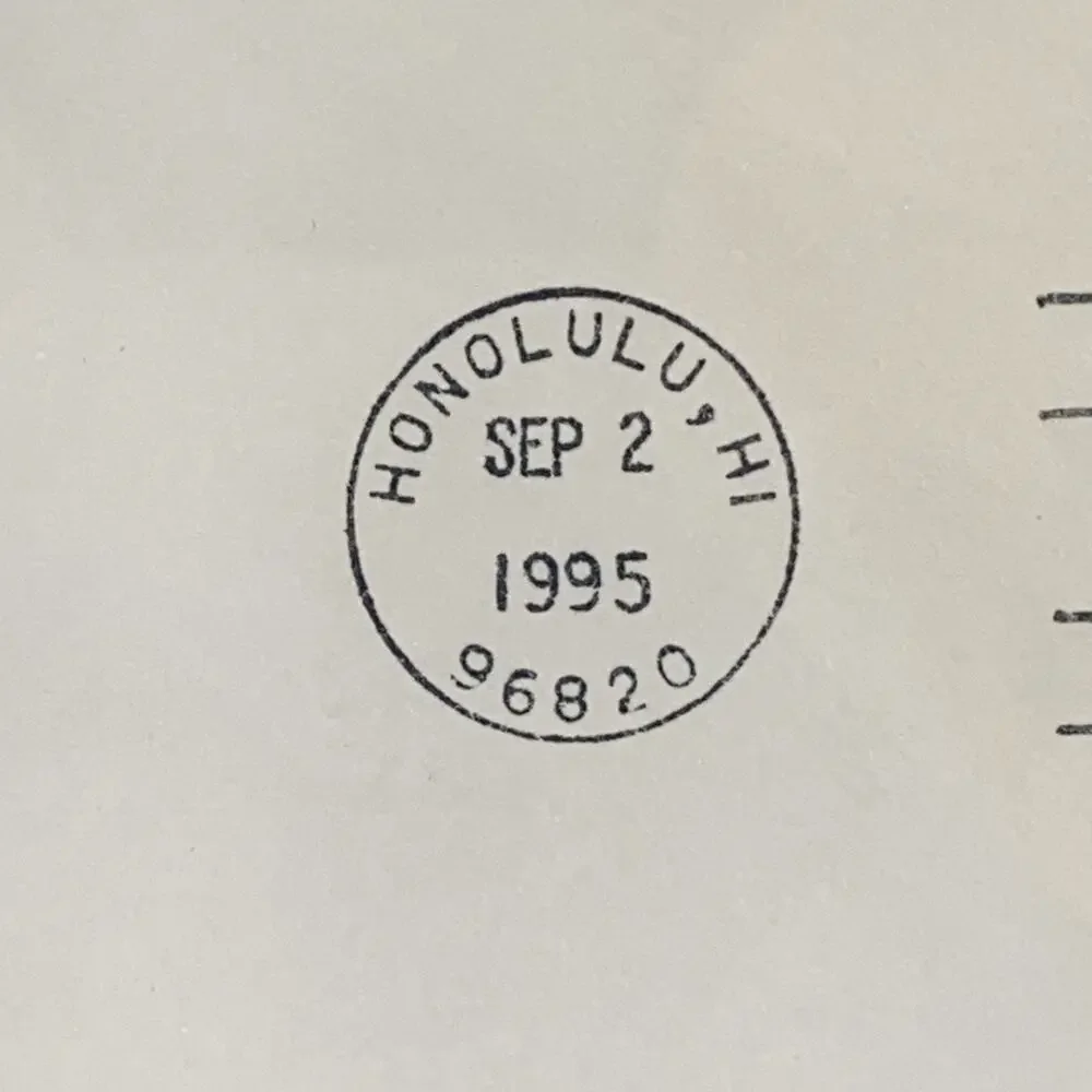 1995‎ World War II 2 1945: Victory At Last Stamped Envelopes Lot Of 3 32c Stamps